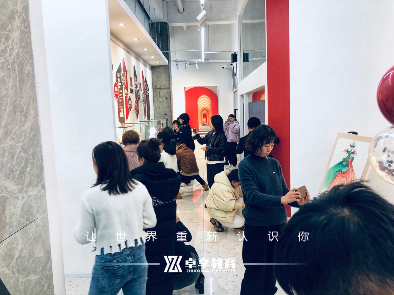 卓享课堂