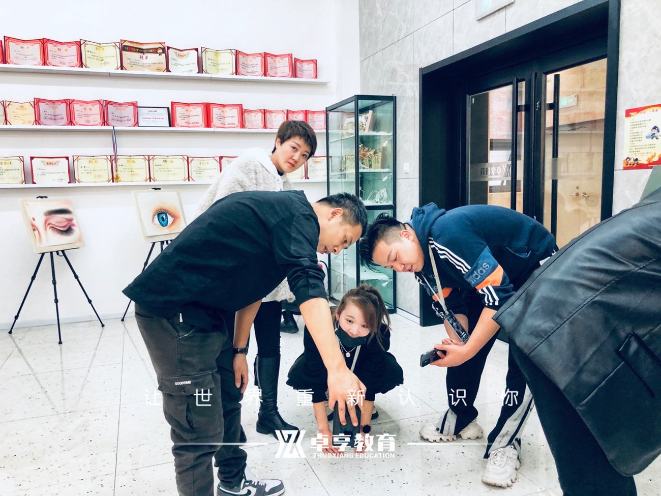 卓享课堂