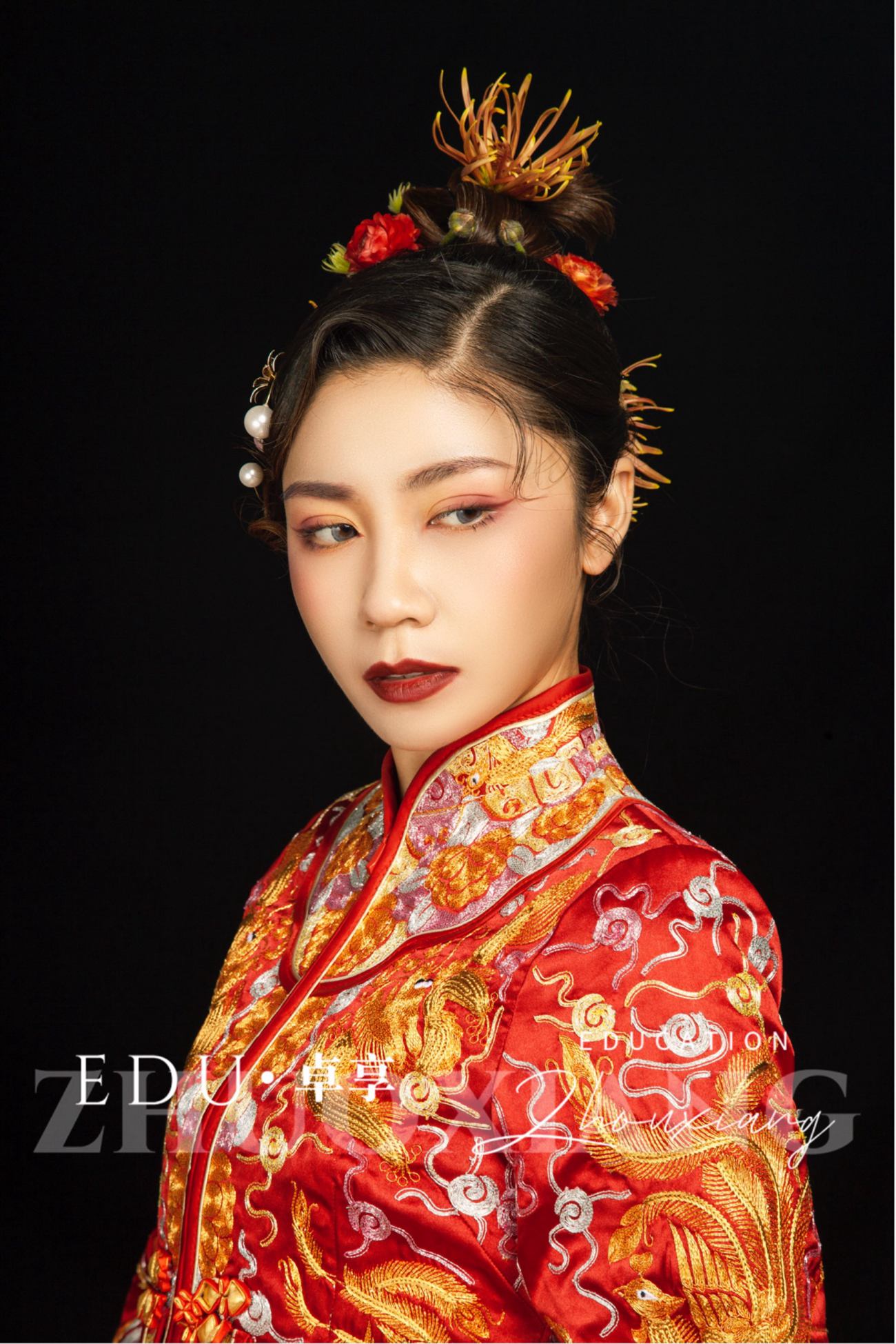 兰州化妆美发学校卓享教育新中式新娘妆