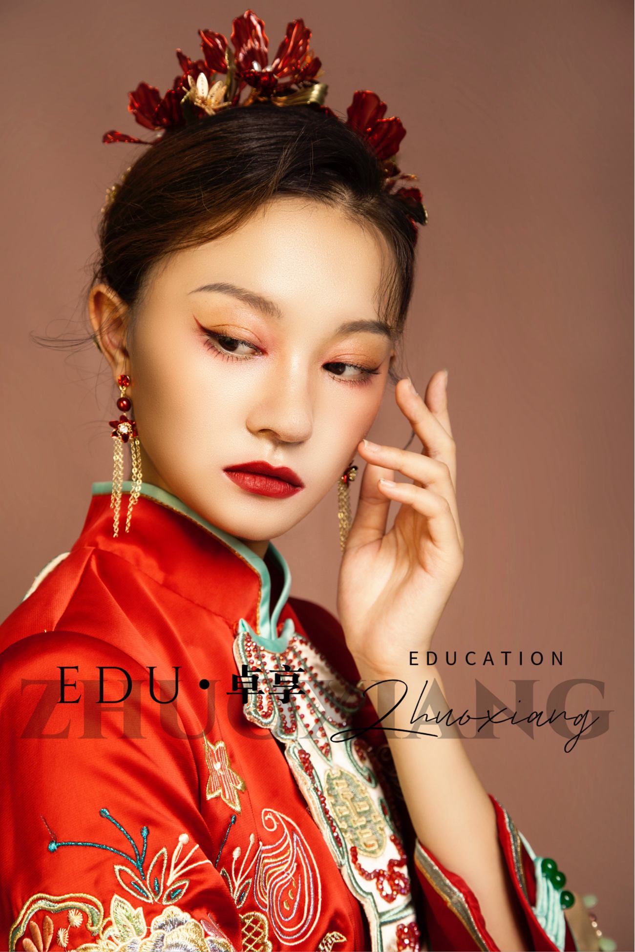兰州化妆美发学校卓享教育分享新中式造型