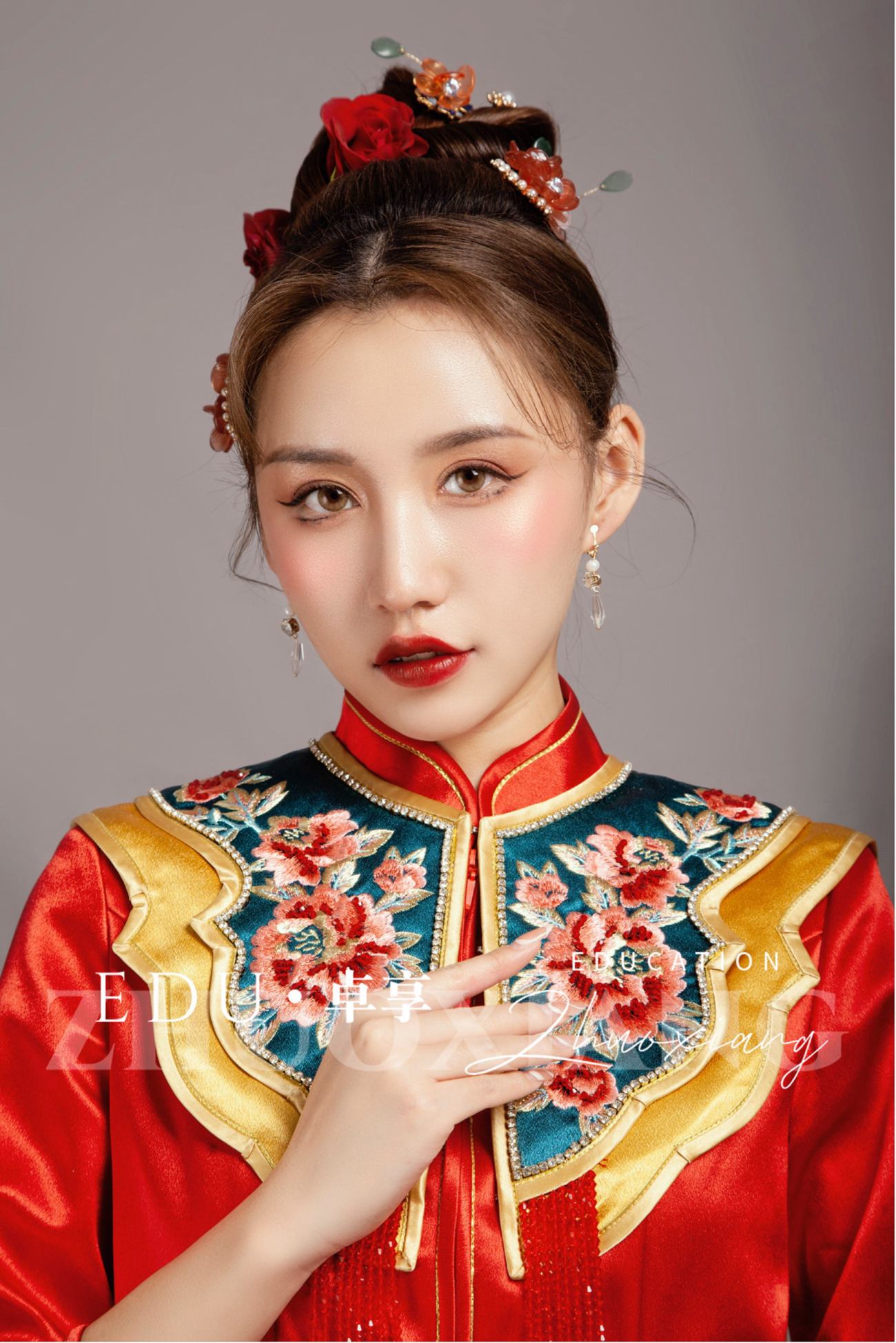 兰州化妆美发学校卓享教育分享中式造型