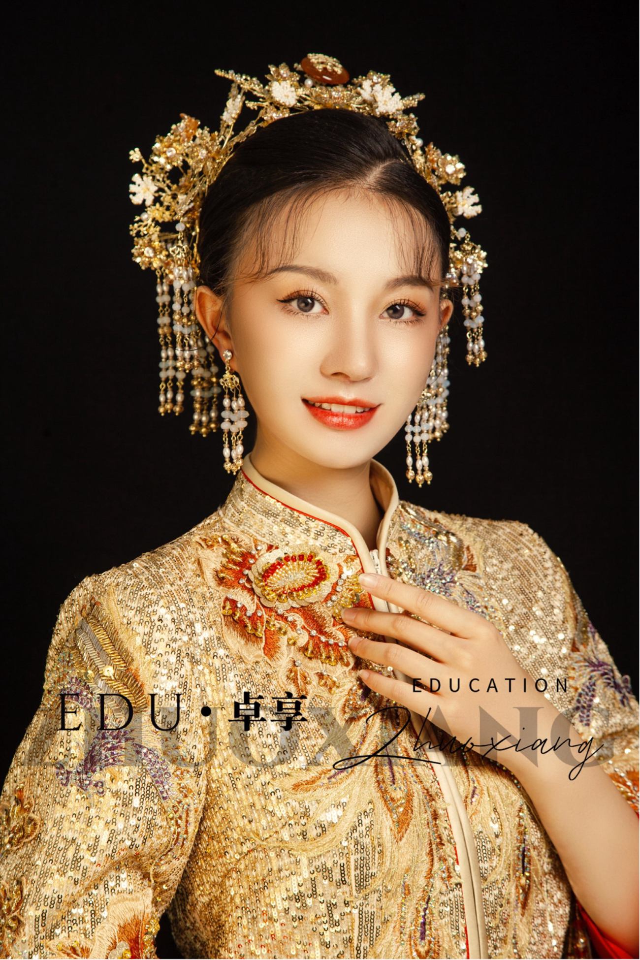 兰州化妆美发学校卓享教育分享新中式造型