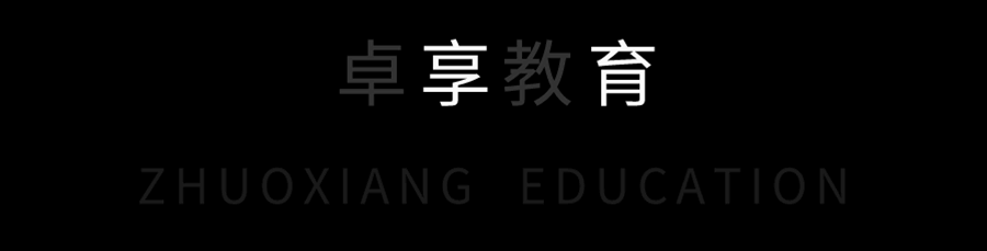 穿衣服不会搭配？搭配小技巧来啦！
