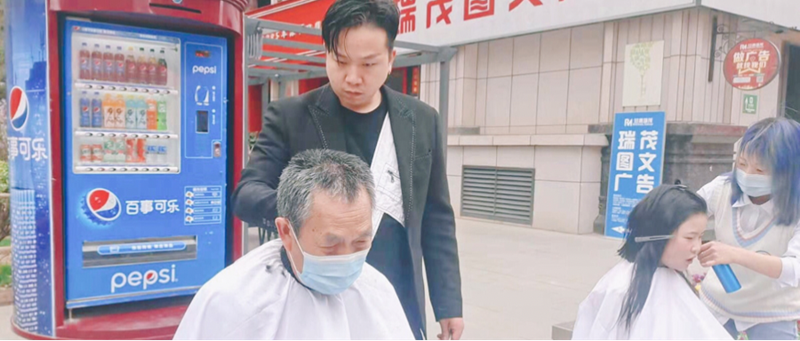 兰州卓享教育—公益剪发活动