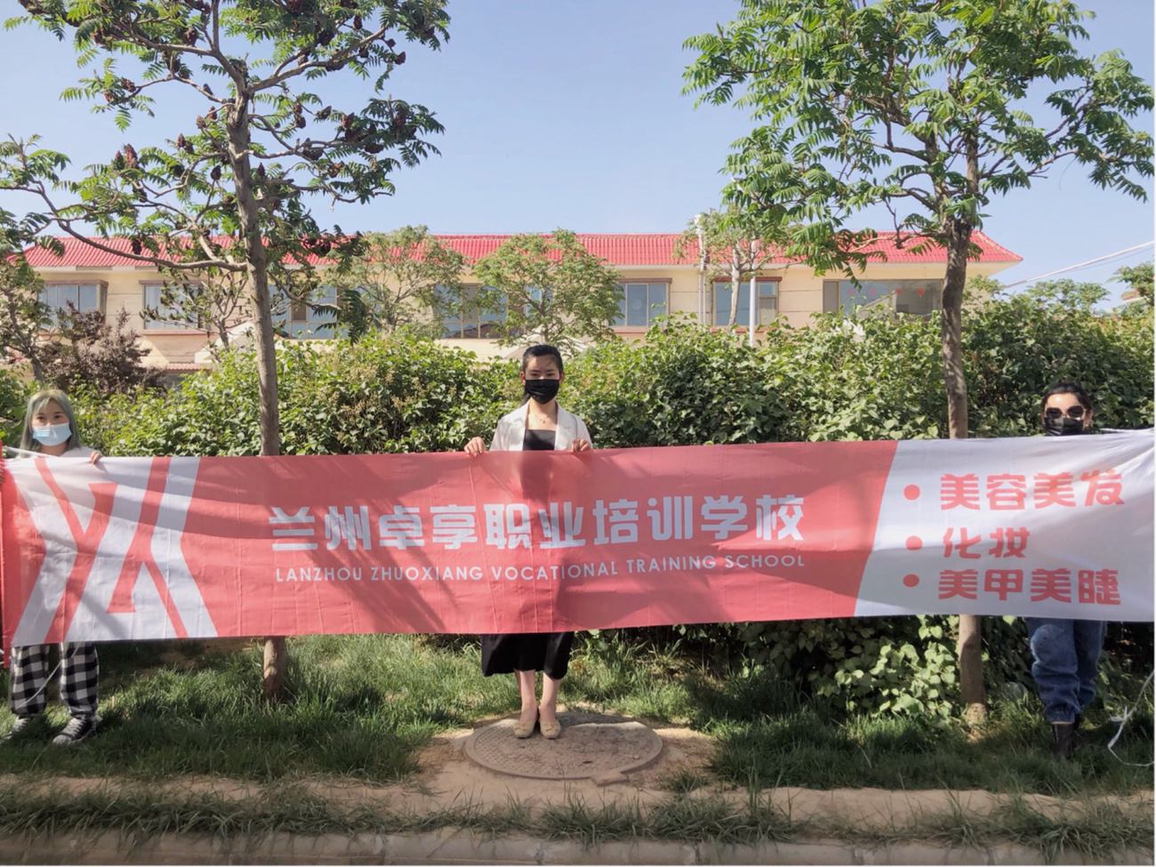 兰州卓享教育—公益剪发活动