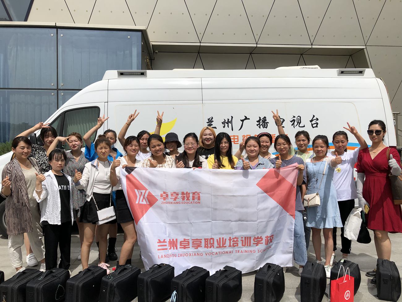 兰州卓享教育—化妆班实操
