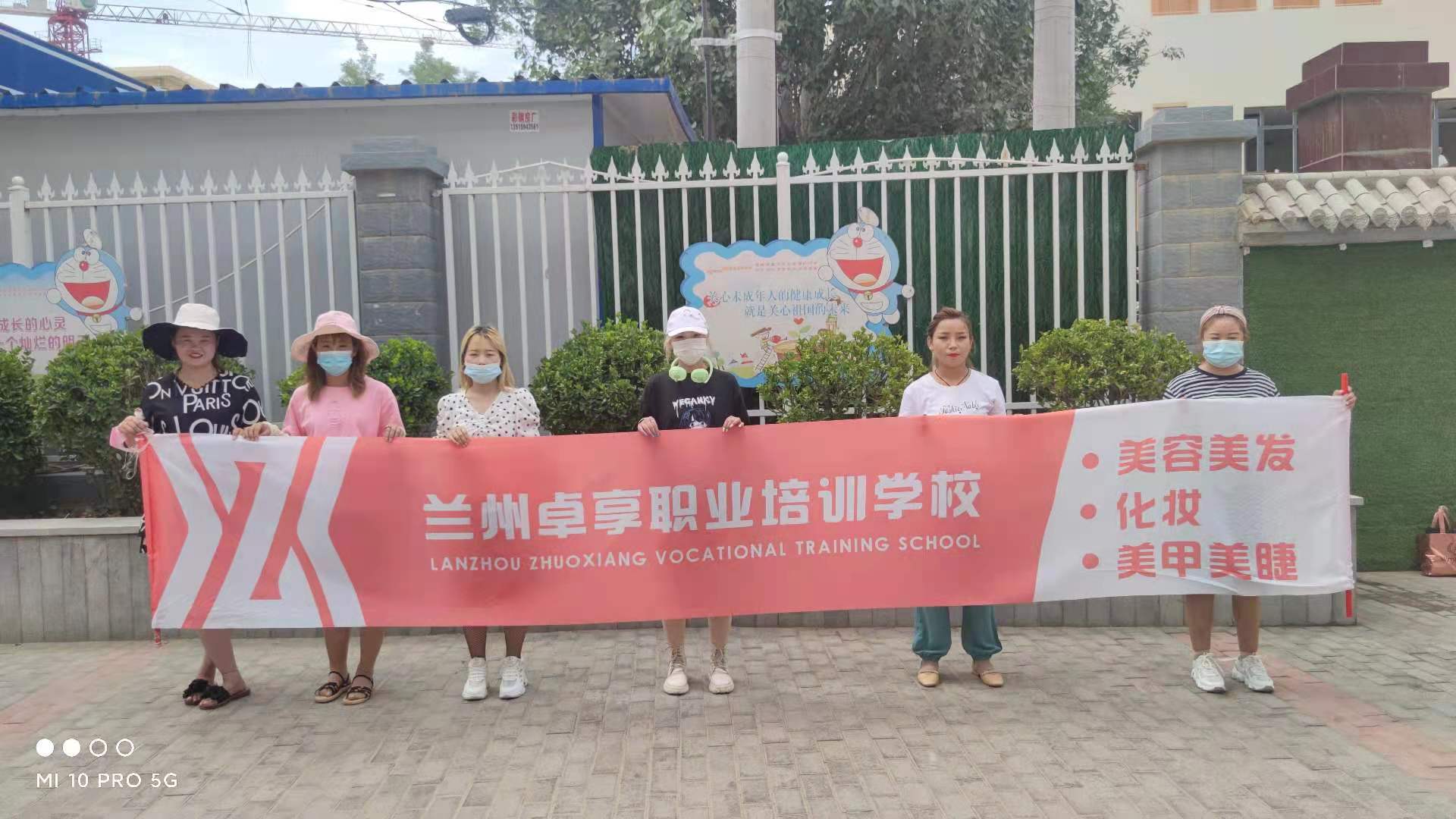兰州卓享教育—公益剪发