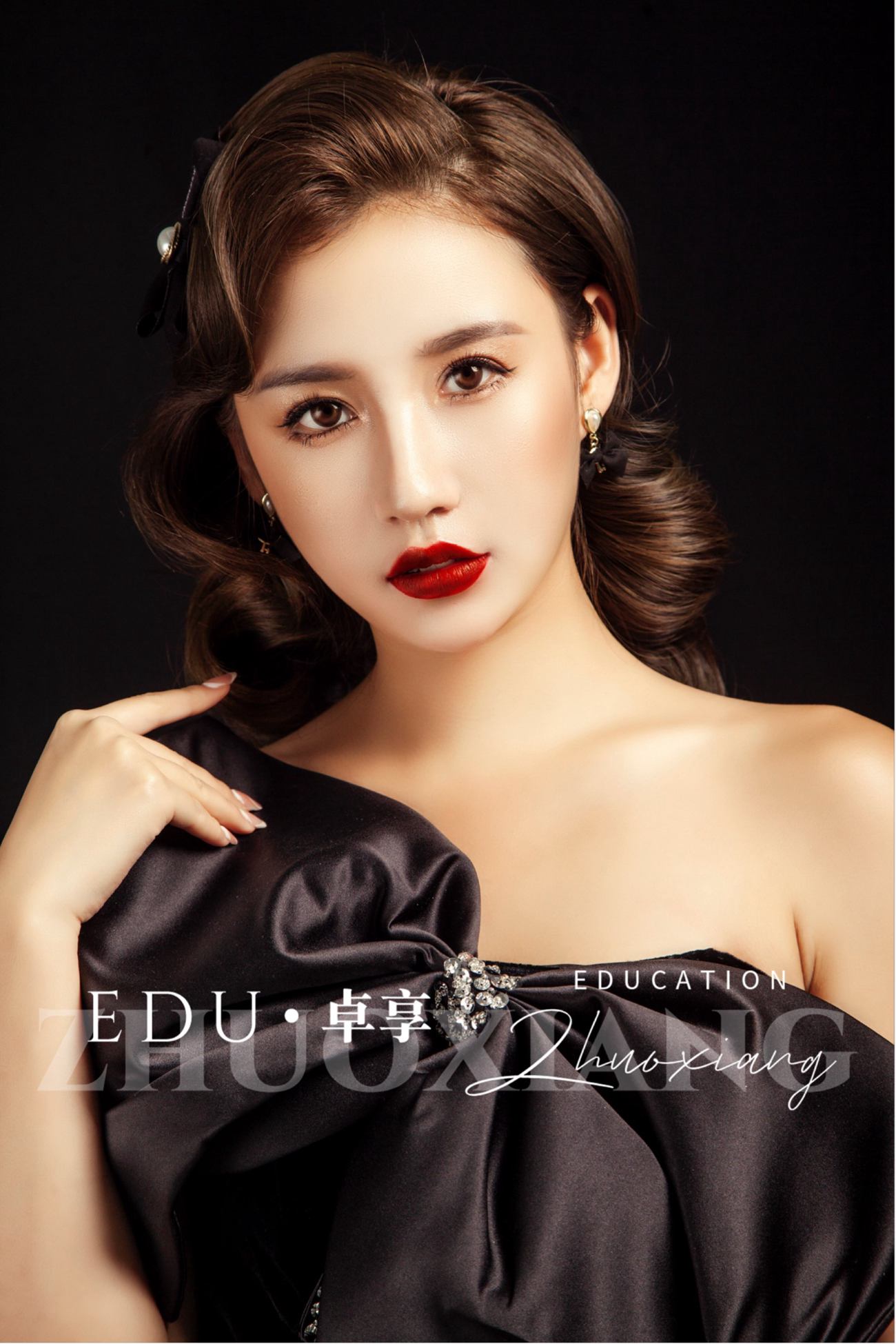 兰州化妆美发学校卓享教育分享复古新娘造型
