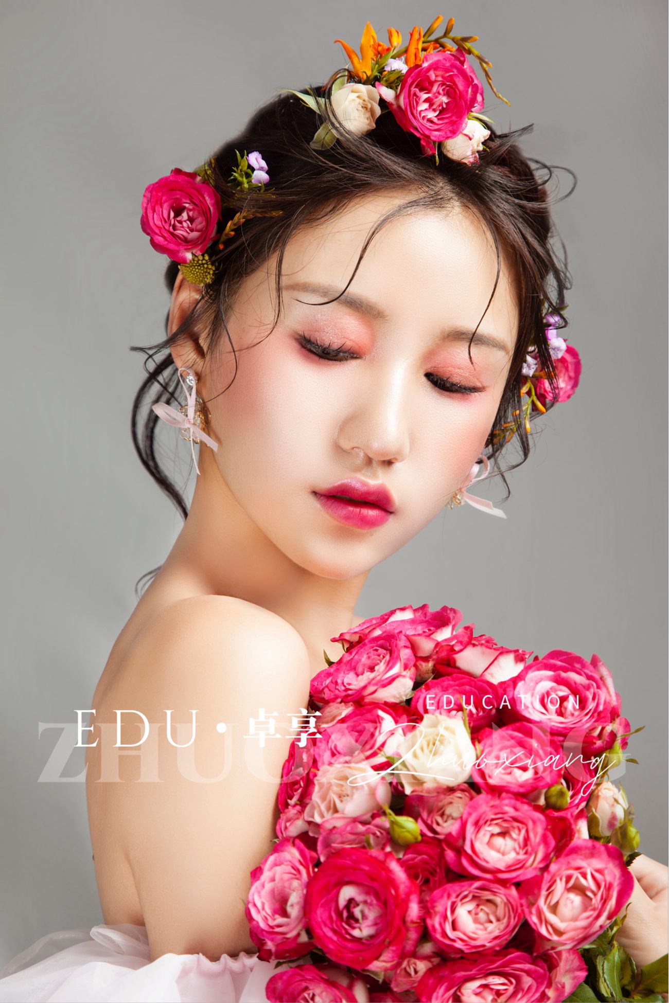 兰州化妆美发学校卓享教育浪漫鲜花新娘造型