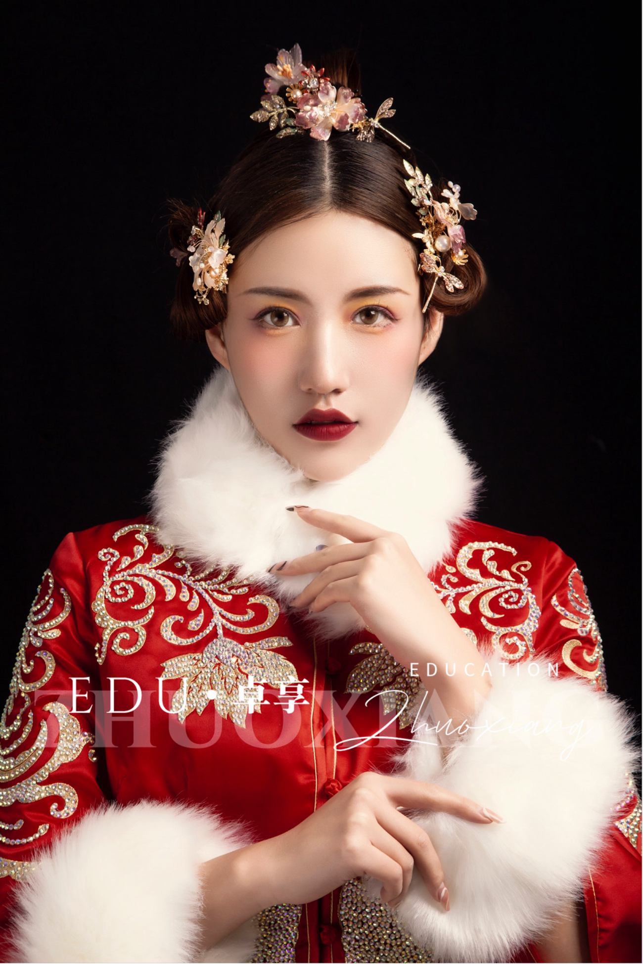 兰州化妆美发学校卓享教育古风造型