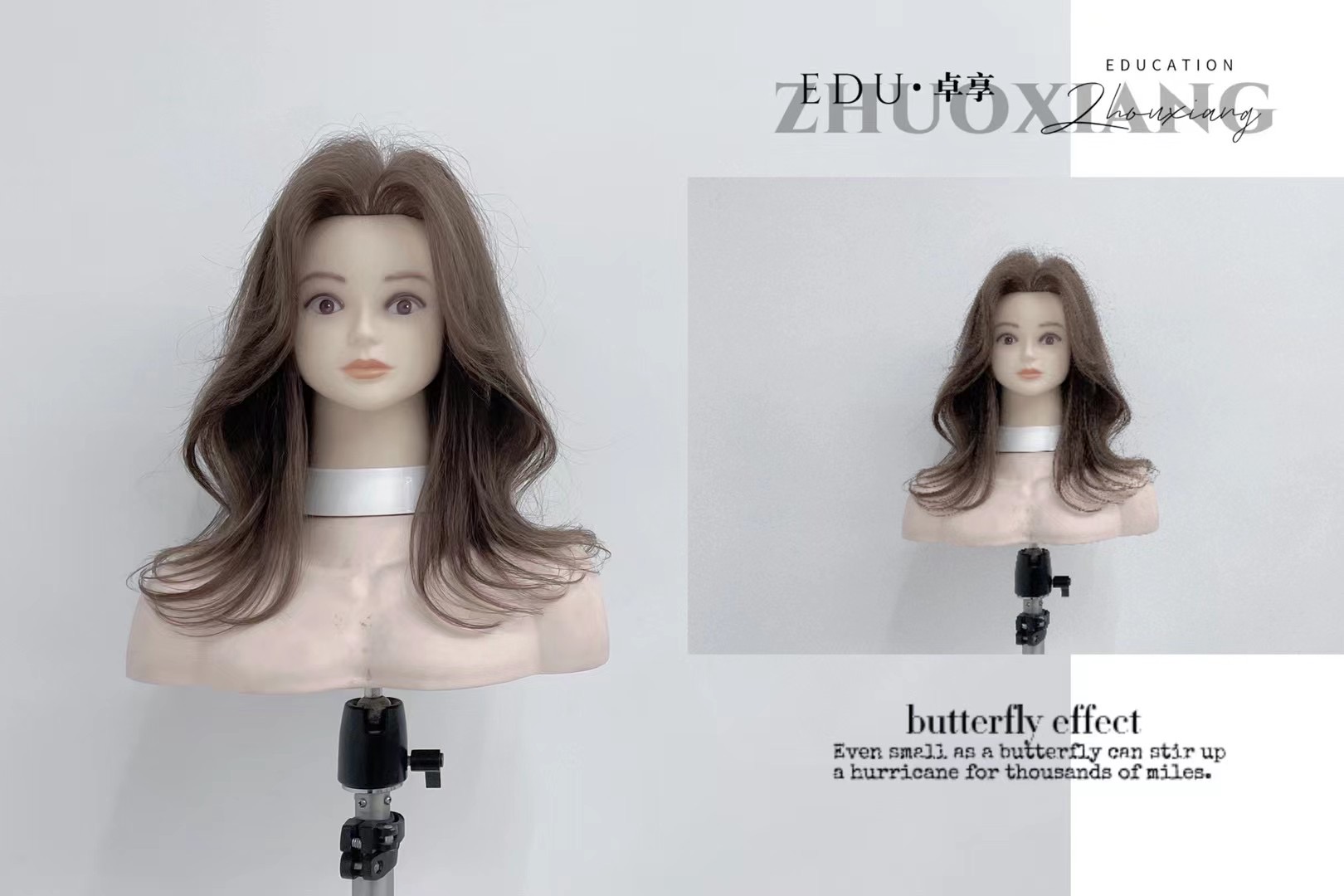 兰州美发学校卓享教育美发班学生作品展示