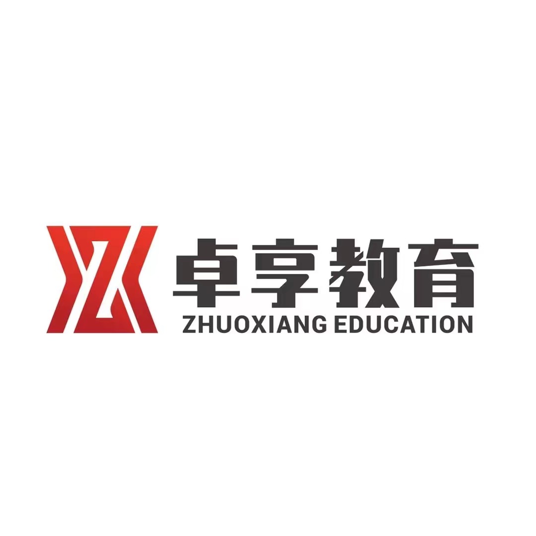 兰州化妆学校卓享教育分享学员日系新娘造型练习