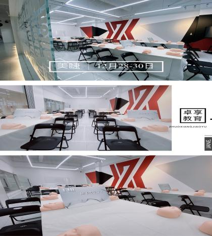 图片8.png