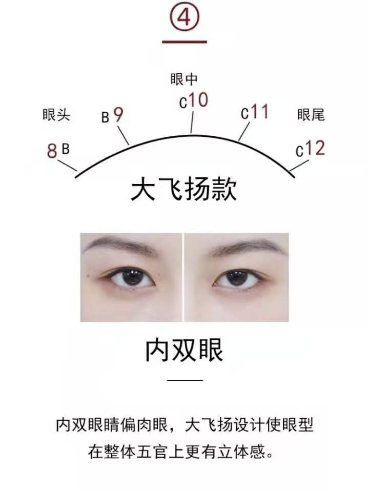 图片4.png