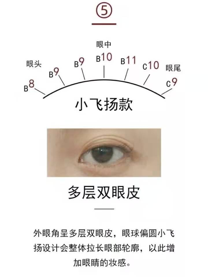 图片5.png