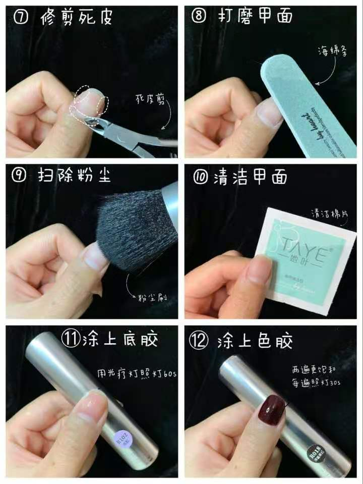 图片9.png