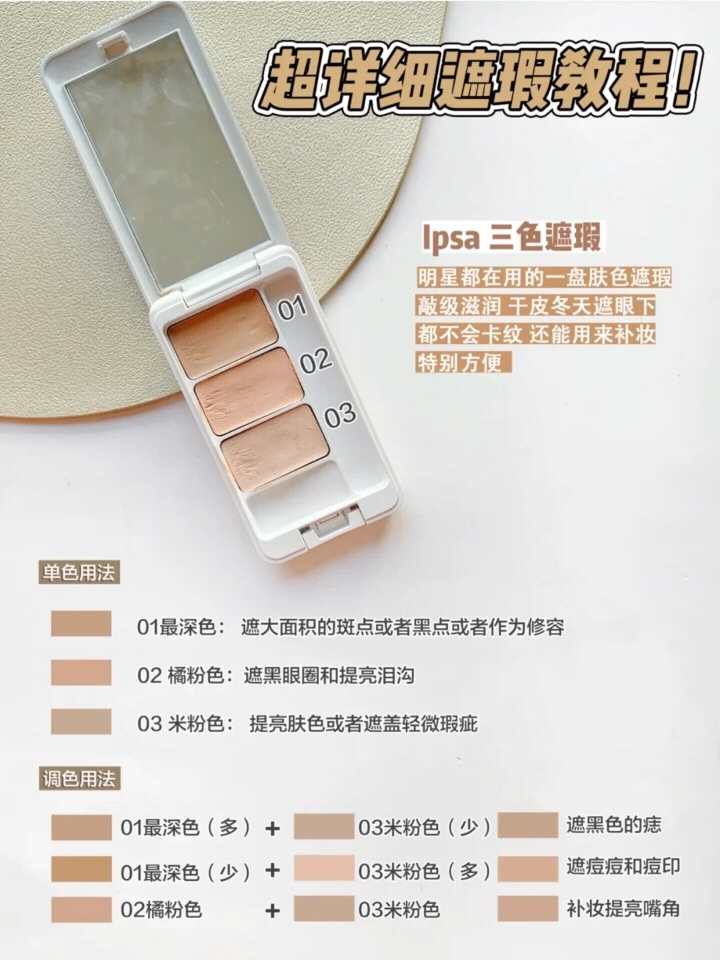微信图片_20210309141947.jpg