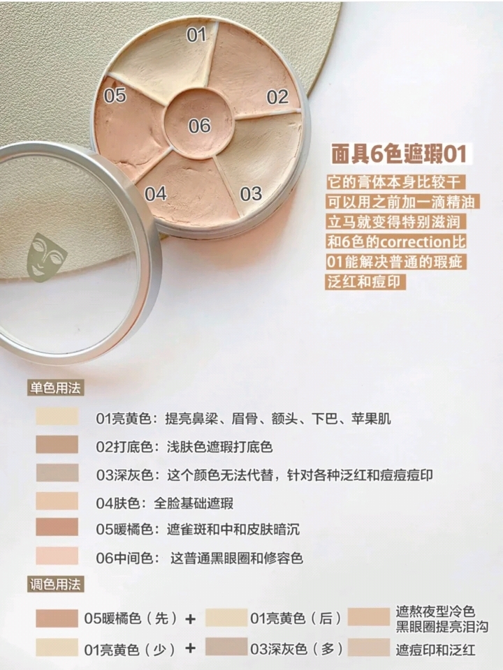 微信图片_20210309141938.jpg