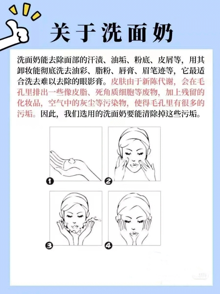 微信图片_20210317113241.jpg