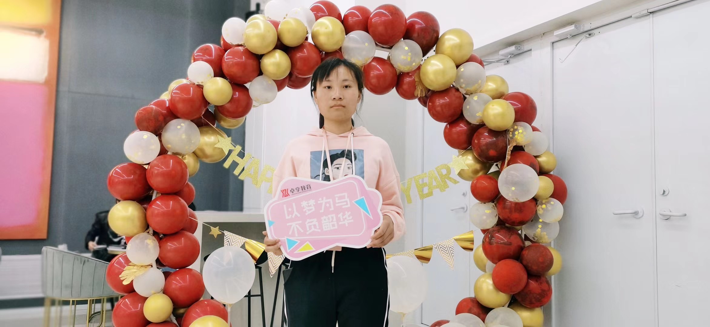 微信图片_20210326102954.jpg