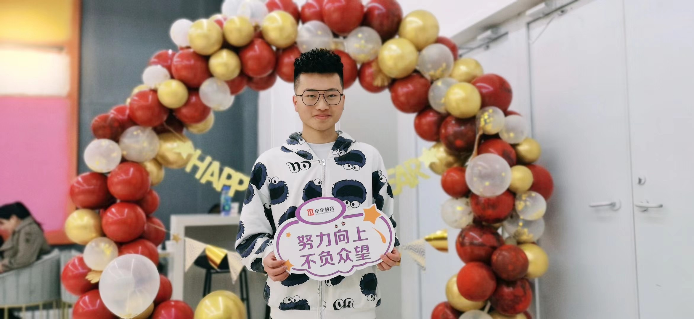 微信图片_20210326103009.jpg
