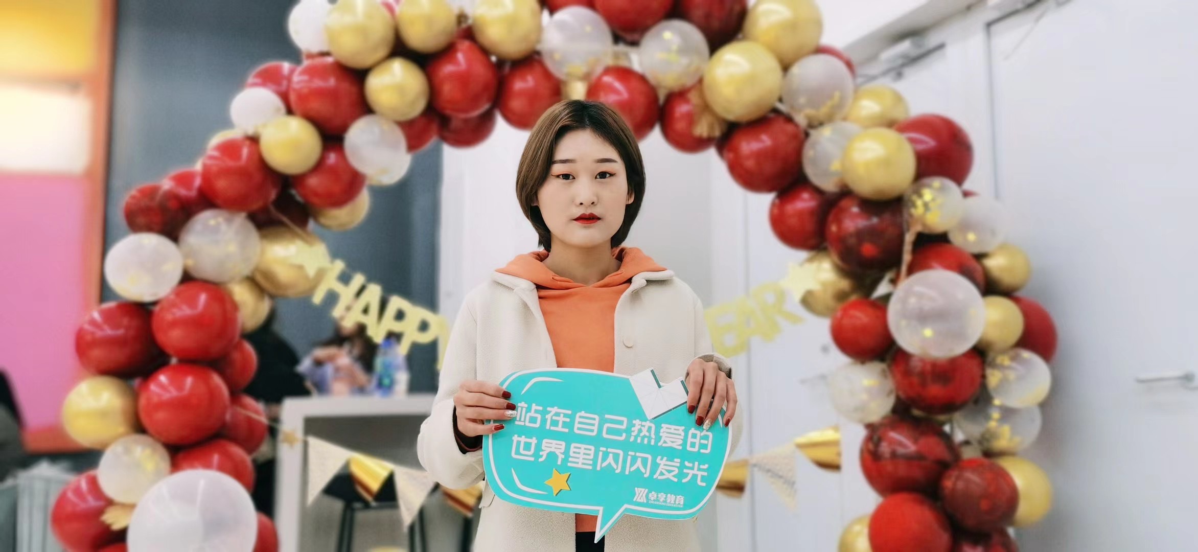 微信图片_20210326103014.jpg