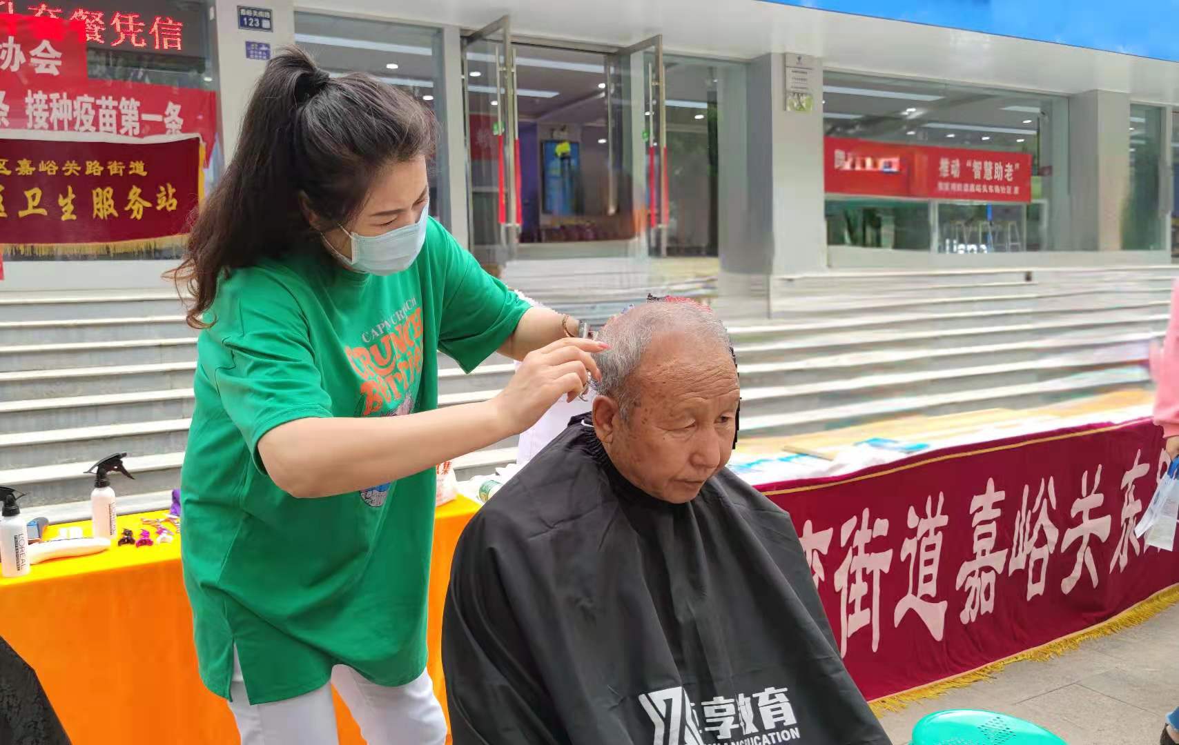 微信图片_20210520172139.jpg