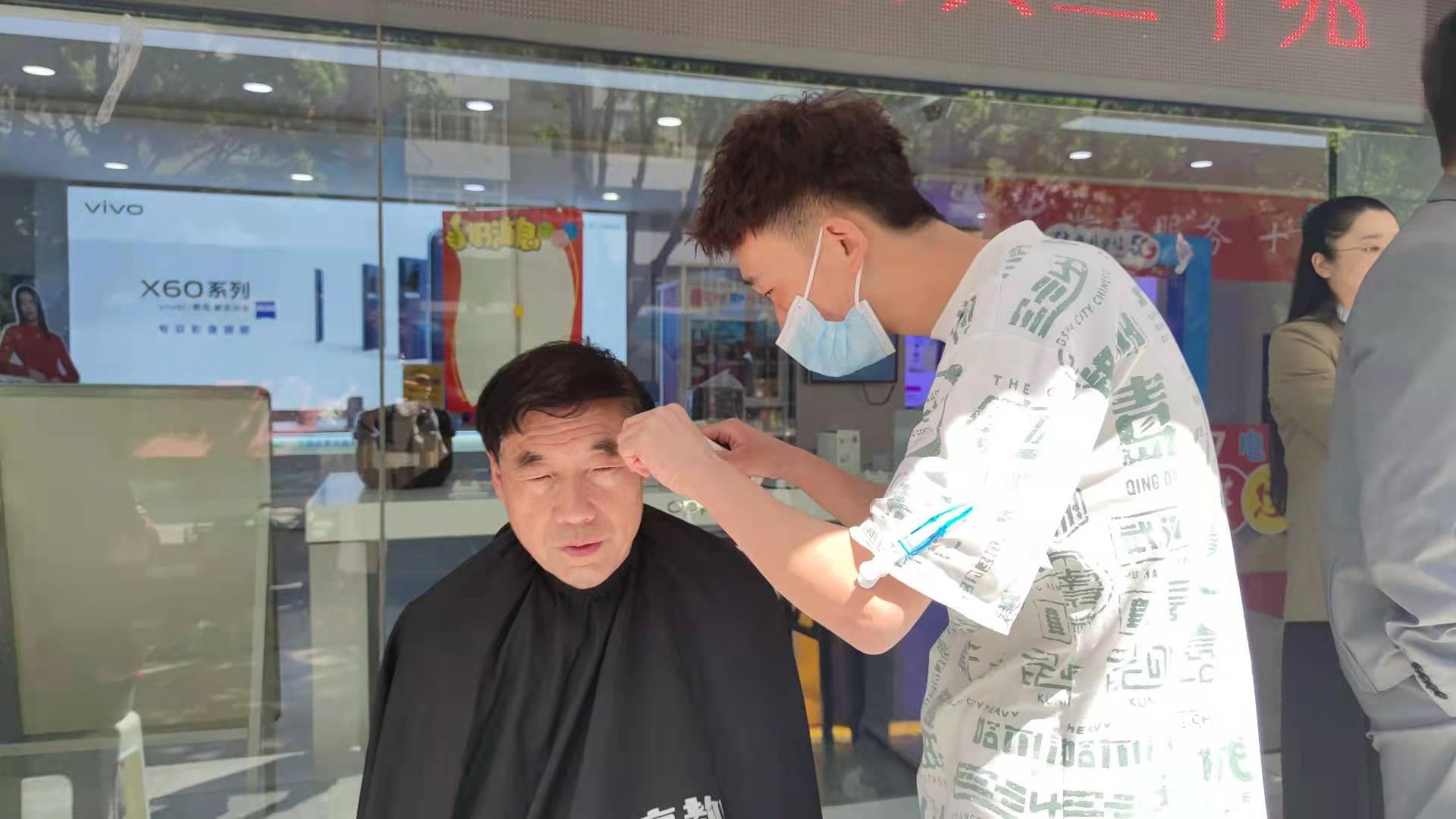 微信图片_20210520172209.jpg